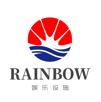 RAINBOW娛樂設(shè)施加盟