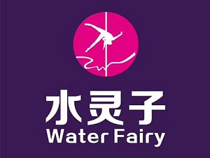 水靈子舞蹈培訓加盟