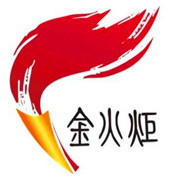 金火炬校園文化建設(shè)加盟