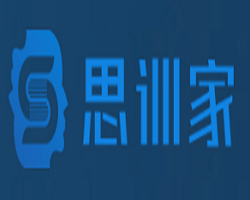 思訓家演講口才培訓班