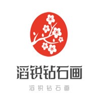 滔銳鉆石畫(huà)