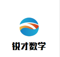 銳才數(shù)學