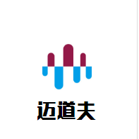 邁道夫汽車服務(wù)