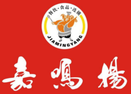 嘉鳴揚(yáng)加盟