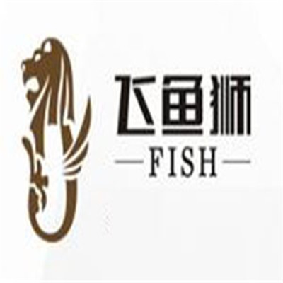 飛魚獅智能整裝加盟