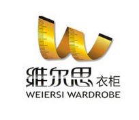 維爾思weiers衣柜加盟