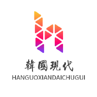 韓國(guó)現(xiàn)代櫥柜加盟