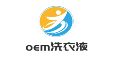 oem洗衣液