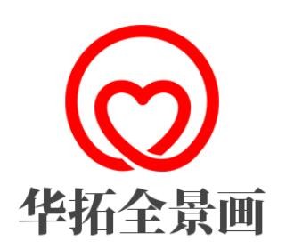 華拓全景畫(huà)加盟