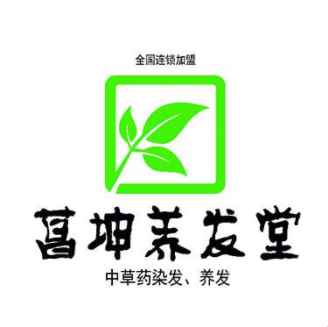 菖坤養(yǎng)發(fā)堂