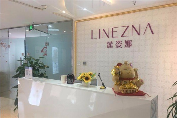 LINEZNA蓮姿娜美容院加盟