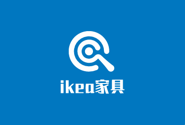 ikea家具加盟