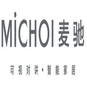 麥馳MICHOL智能家居