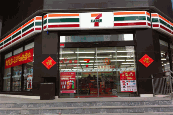 7eleven便利店加盟