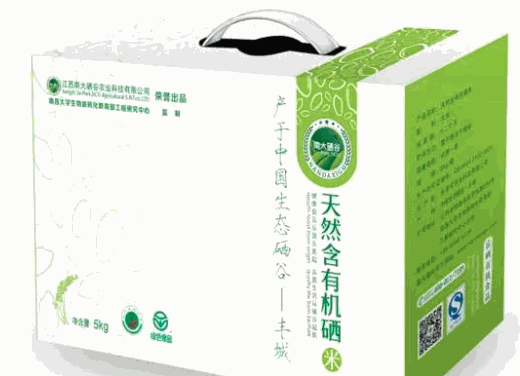 創(chuàng)豐食品加盟