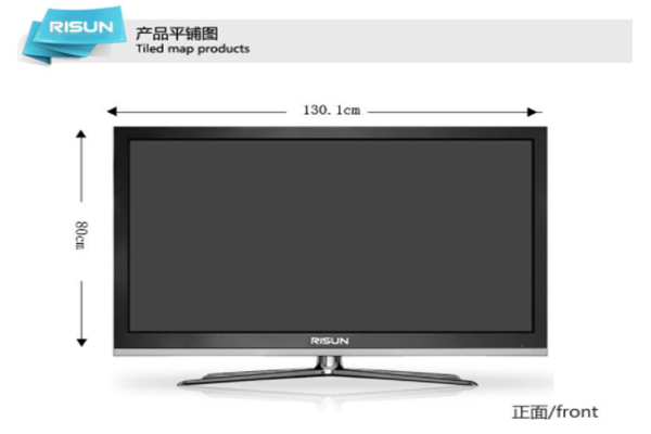 理想電視加盟