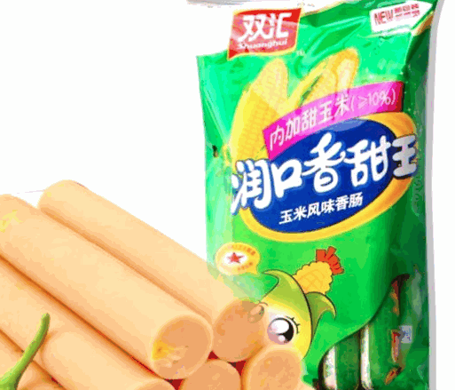 雙潤(rùn)食品加盟