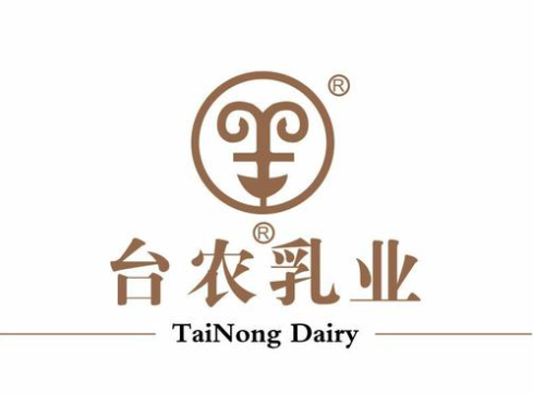 臺農(nóng)乳業(yè)