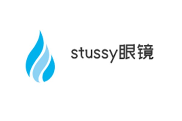 stussy眼鏡