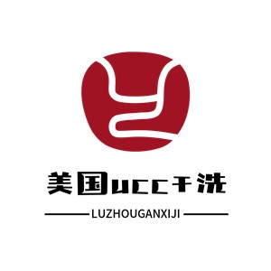 美國(guó)ucc干洗加盟