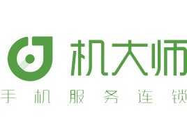 機大師手機維修培訓(xùn)