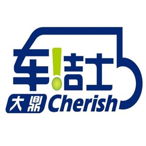 車(chē)潔仕汽車(chē)美容