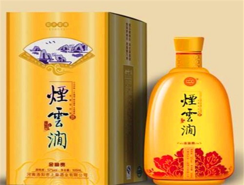 上皇酒業(yè)