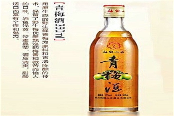 鶴梅山莊青梅酒加盟