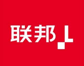 聯(lián)邦實木家具