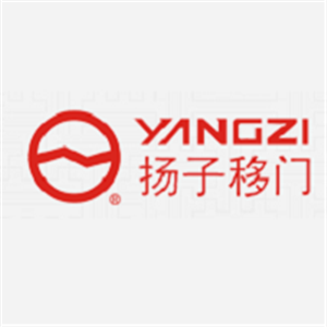 揚(yáng)子移門