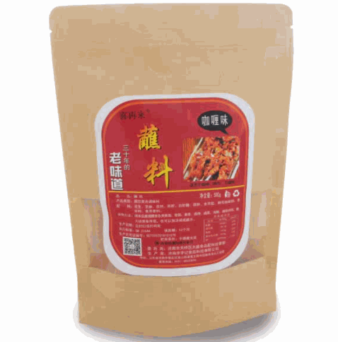 李宇記黃燜雞米飯