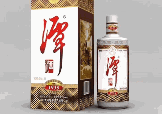 潭酒