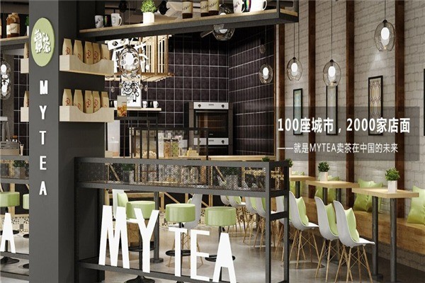 mytea賣茶