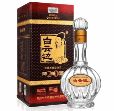 白云邊酒業(yè)