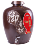 御香坊酒業(yè)