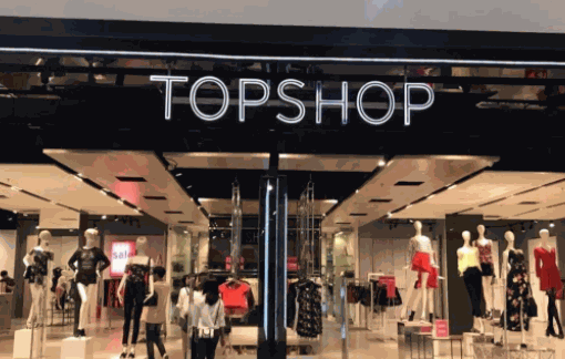 topshop