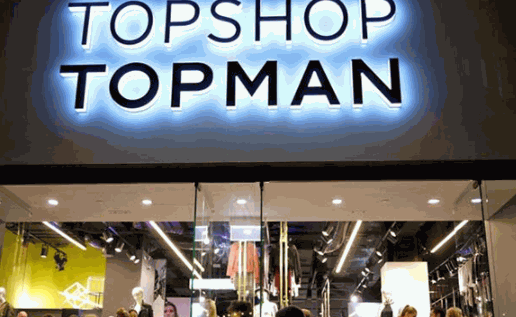 topshop