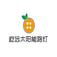 屹遠(yuǎn)太陽能路燈