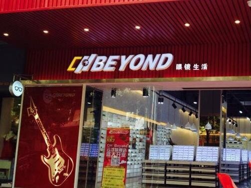 CH Beyond眼鏡