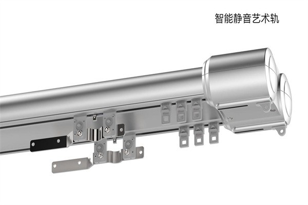 斯藝艾爾電動(dòng)窗簾