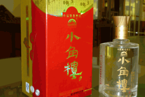 小角樓白酒