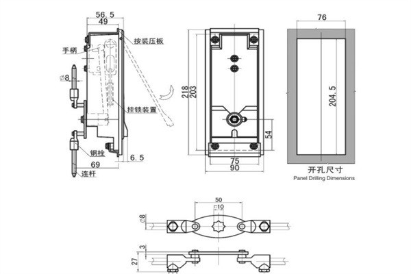 生久柜鎖加盟