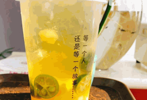 呦呦de鮮果茶飲