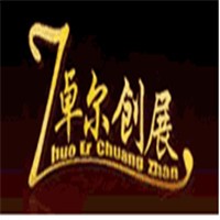 卓爾創(chuàng)展木門加盟