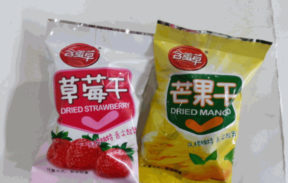 含羞草食品