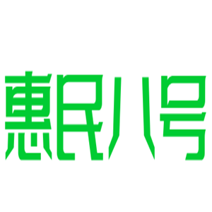 惠民八號(hào)金蝎養(yǎng)殖