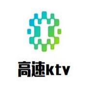 高速ktv加盟