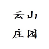 云山莊園富硒大米加盟