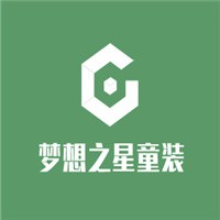 夢想之星童裝