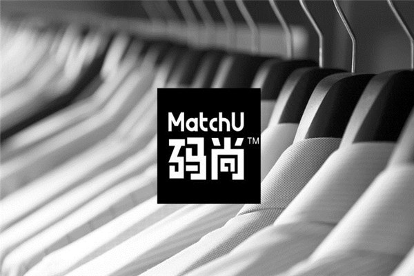 MatchU碼尚男裝加盟